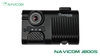 Camera nghị định Navicom J800S cho xe cứu thương, cứu hộ, container, xe khách