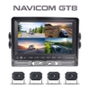 Camera xe tải 4 kênh 720P màn hình 7 inch Navicom GT8