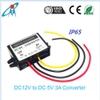 Bộ đổi nguồn DC12V-DC5V 3A CHỐNG NƯỚC