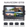 Camera xe tải 4 kênh 720P màn hình 7 inch Navicom GT8